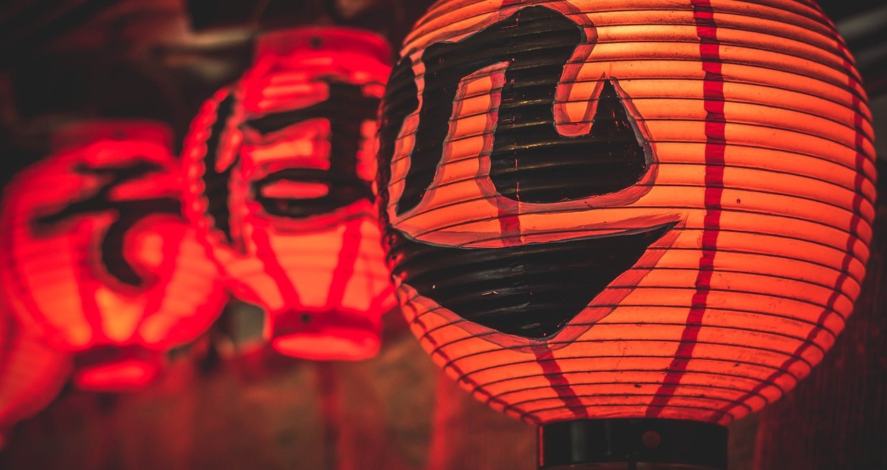 lanterns-2792988_1280, © pixabay