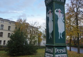 Persil-Uhr in Wismar, © Foto: Dr. Ekkehard Hintzsche