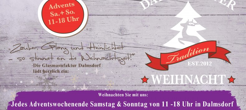 Dalmsdorfer Weihnacht Flyer Vorderseite, © Glasmanufaktur Dalmsdorf