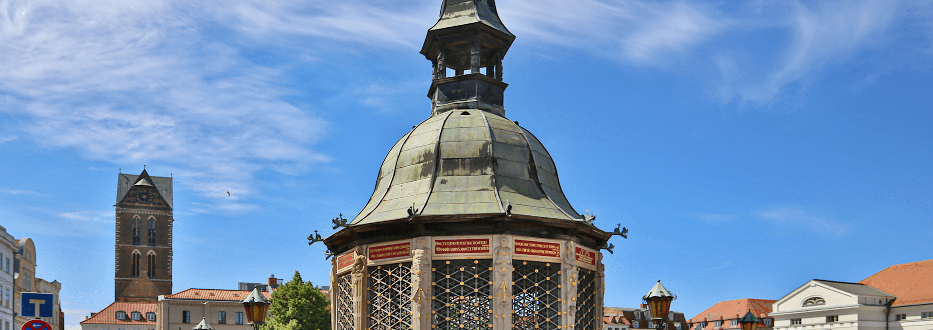 Wasserkunst Hansestadt Wismar, © TMV/Gohlke